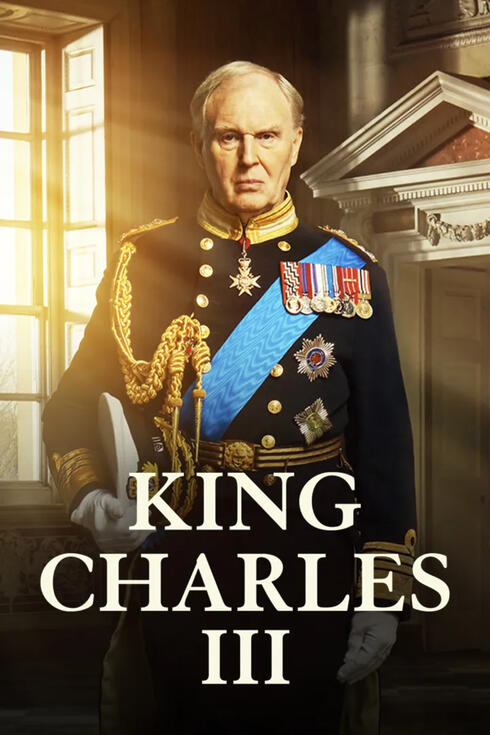 King Charles III (DIT, LAB)